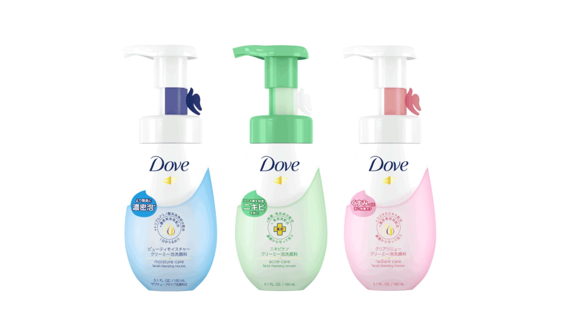 ダヴ　クリーミー泡洗顔料