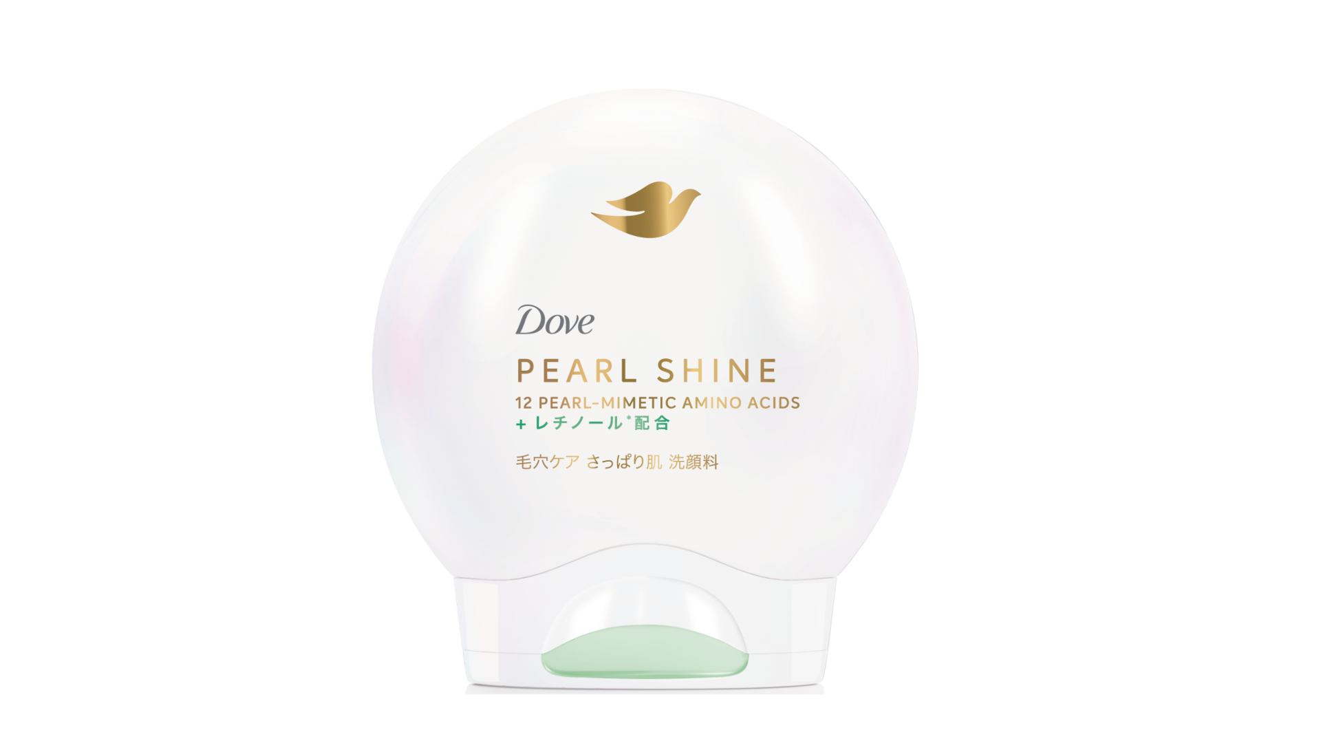 Dove Pearlshine毛穴さっぱり肌