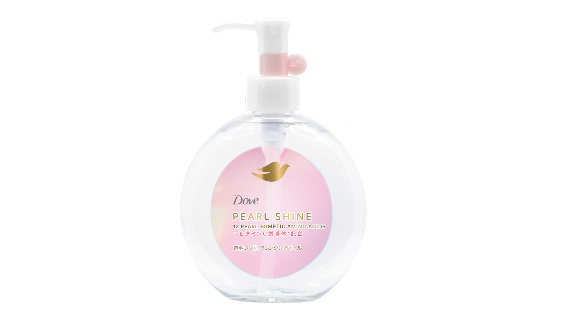 Dove Pearlshine透明つや肌
