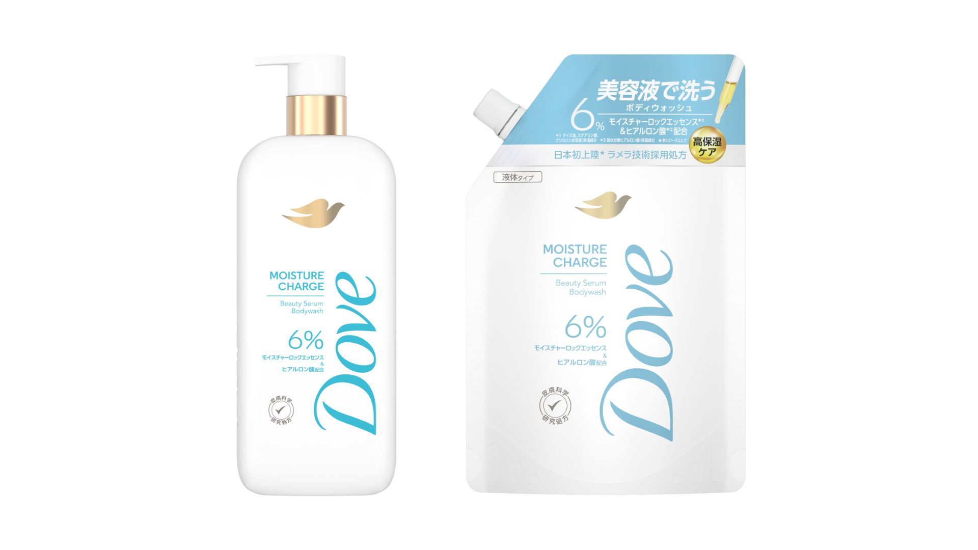 Dove Divo Moisture pump&refill ダヴ ビューティセラムボディウォッシュ モイスチャーチャージつめかえ