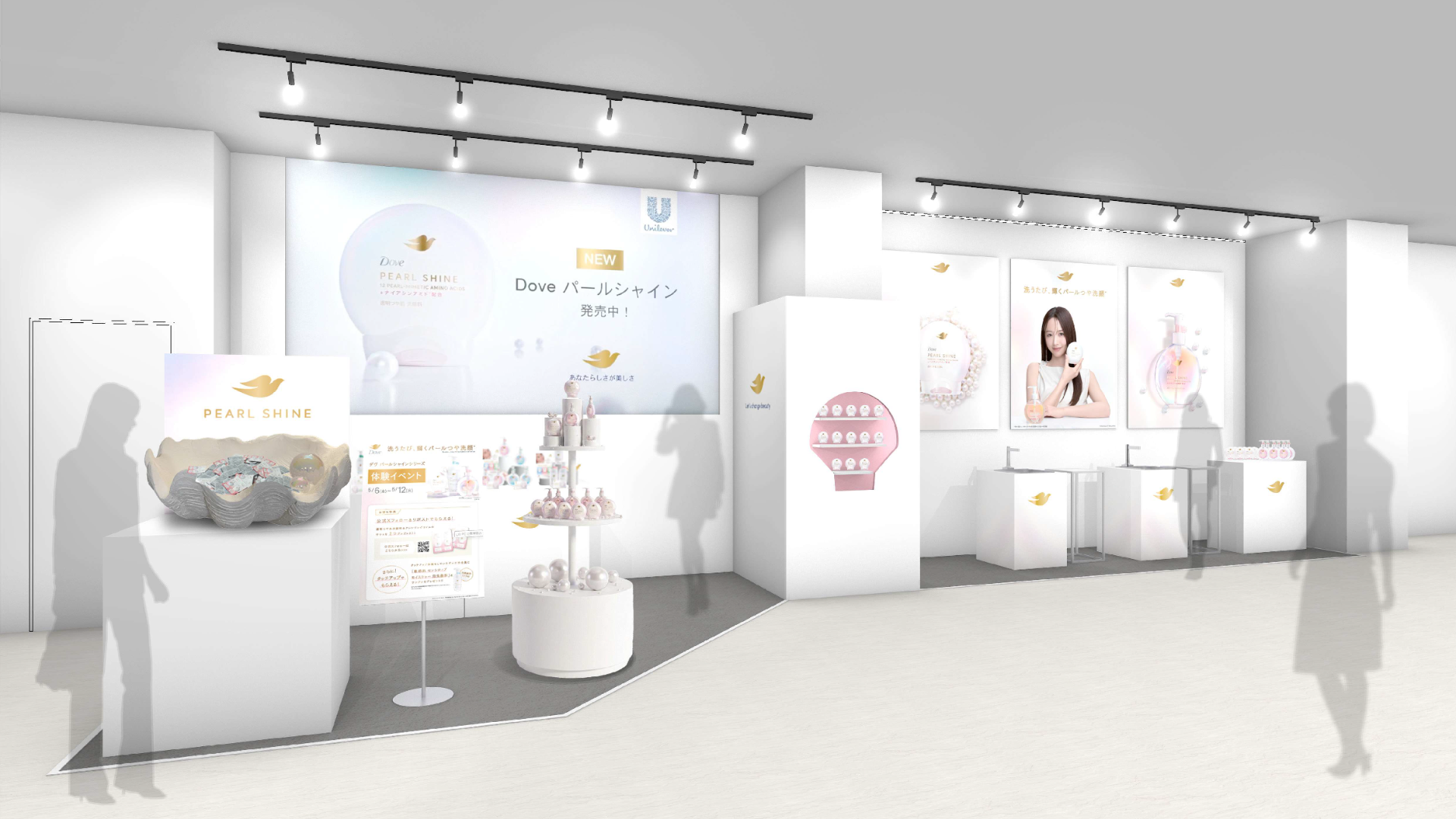 @cosme TOKYO ポップアップ