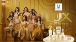 ゴールドのドレスを着た乃木坂46メンバー6人、ラックスとろとろトリートメント製品5つ