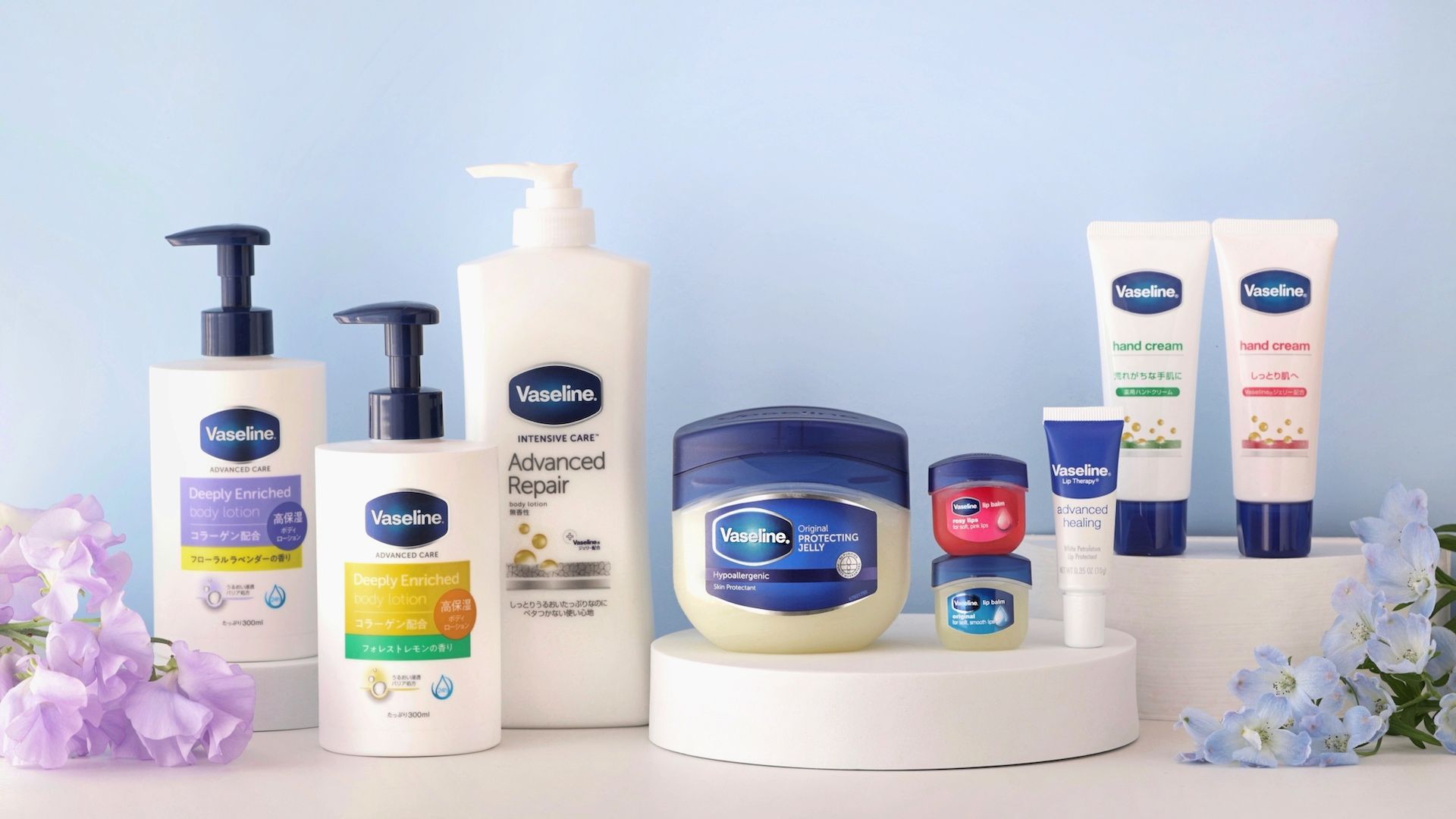 Vaseline products discount