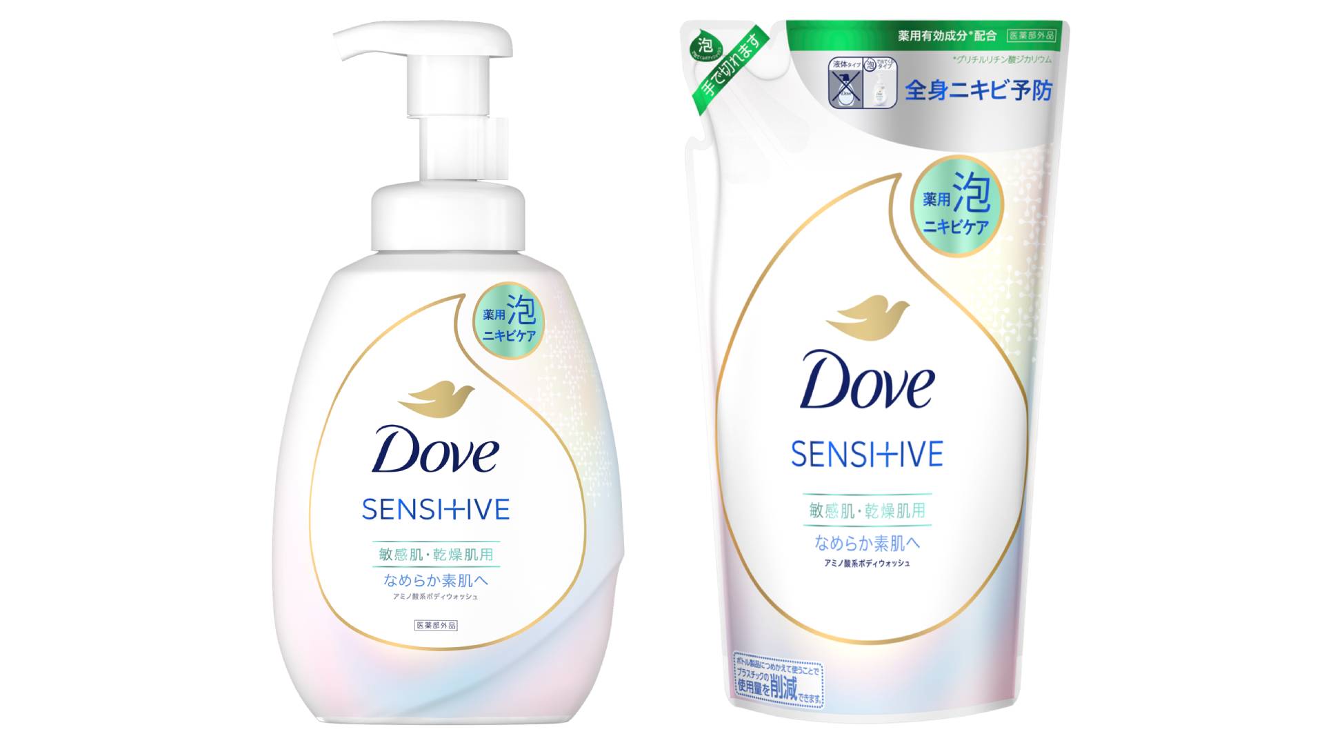 Dove SENSITIVE
