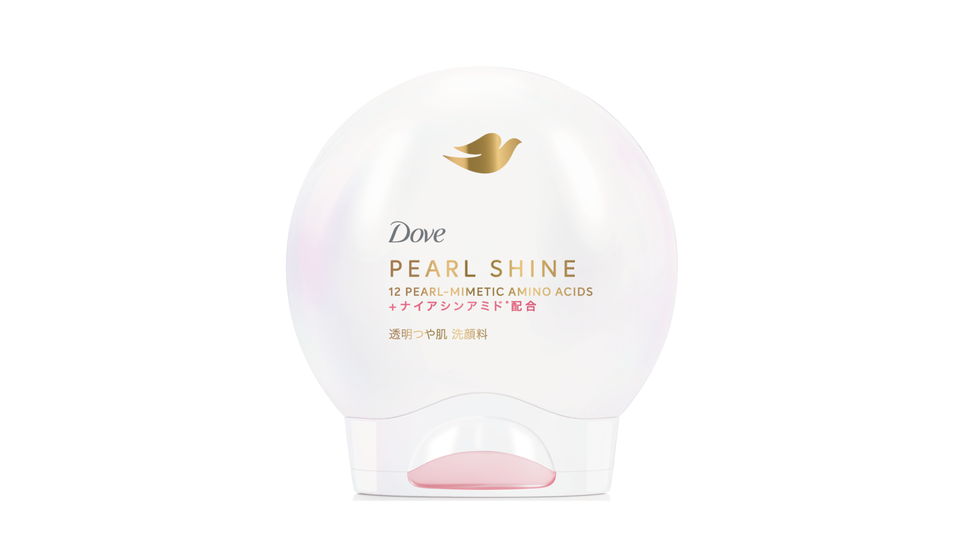 Dove Pearlshineつや肌洗顔料