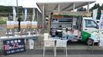 Unilever_Refill_Station_Saku