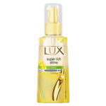 数量限定 super rich shine ヘアオイル